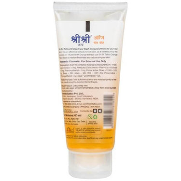 https://cdn.shopify.com/s/files/1/1857/6931/products/SriSriTattvaOrangeFaceWash60ml.jpg?v=1622802206